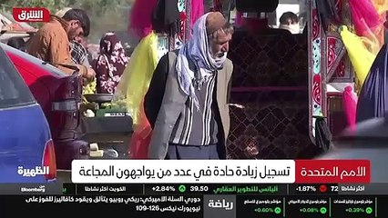 ...عندما تقوم الدول بالإبلاغ عن انبعاثاتها ...