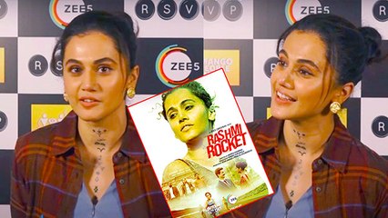 Tải video: Taapsee Pannu Gave A Befitting Reply On Screen Space And Gender Role Questions