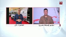 مراسل MBC MASR يكشف لنا الخدمات المقدمة من المراكز التكنولوجية المتنقلة لقطاع الأحوال المدنية