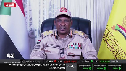 ...خطة العمل الشاملة المشتركة وتود أن ترى ت...