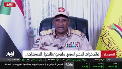 ...ية المراقبة السابقة بين طهران والوكالة ف...