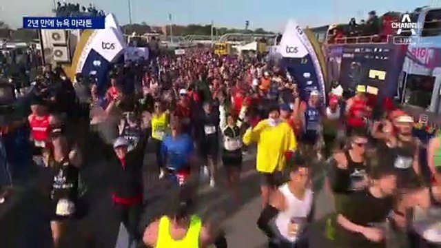 백신 접종 완료하면 ‘격리 없이’ 미국 여행…하늘길 재개방