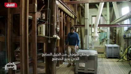...المحركات فائقة . إن بناء عالم مترابط ليس...