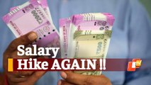7th Pay Commission: After Diwali, Another Salary Hike For Govt Employees Likely In New Year!