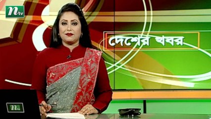 NTV Desher Khobor | 08 November 2021