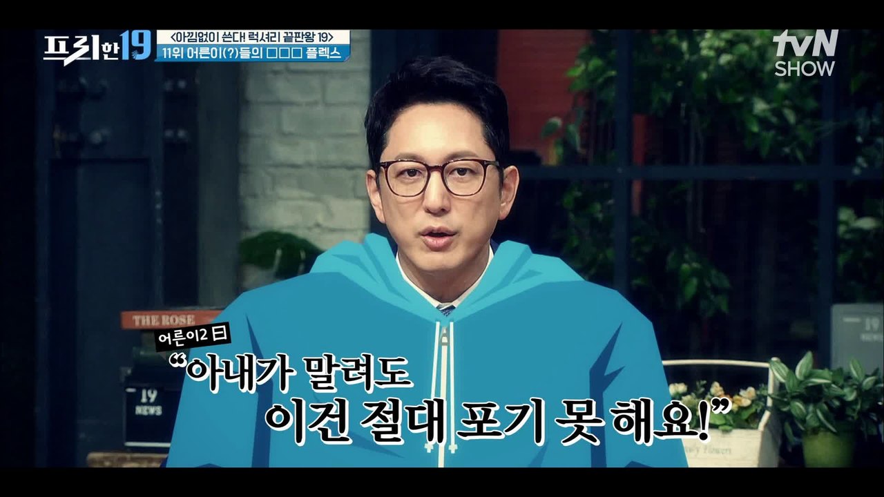 슈퍼 스포츠 카와 블록의 콜라보, 어른이들의 가슴을 떨리게 만든 장난감?     [아낌없이 쓴다! 럭셔리 끝판왕 19]