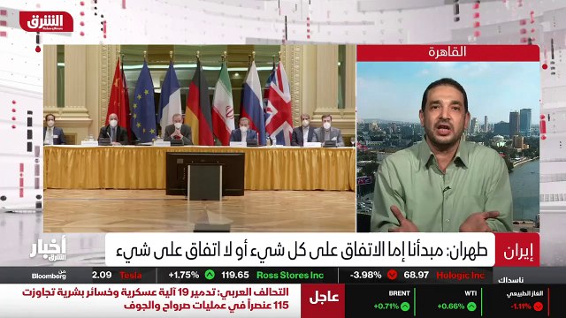 ...رب من ذلك البرنامج النووي . الخبراء يؤكد...