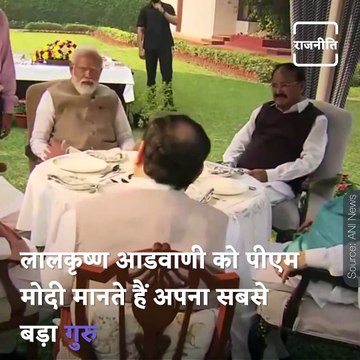 LK Advani Turns 94, PM Narendra Modi, Top BJP Teaders Extend Birthday Greetings To BJP Stalwart