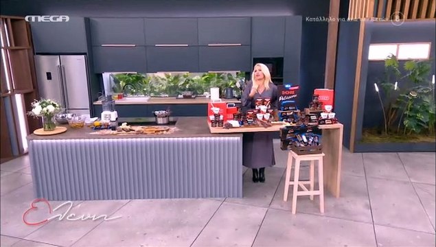 Ελένη Μενεγάκη: Το μήνυμα που έστειλε on air στον γιο της, Άγγελο ανήμερα της γιορτής του!