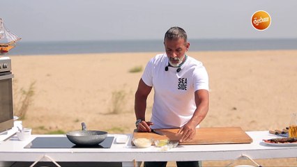 أرز يوناني  | هشام السيد