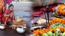 Chhath Puja Kharna 2021: छठ पूजा खरना के दिन क्या करें क्या ना करें | Boldsky