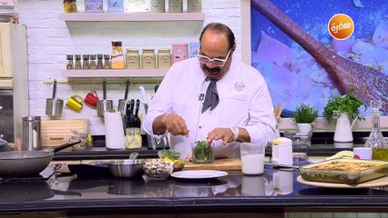 دجاج بصوص الريحان | الشيف شربيني