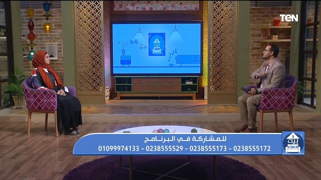 بيت دعاء | فقه الأسرة الخلل في اختيار شريك الحياة مع الشيخ أحمد المالكي