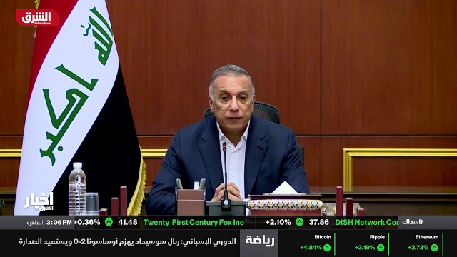 ...نصل الى قتلة الشهيد نبراس ضابط المخابرات...