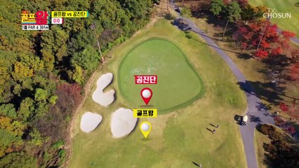 “내가 바로 숏게임의 왕이다” 의기양양해진 허재 TV CHOSUN 211108 방송