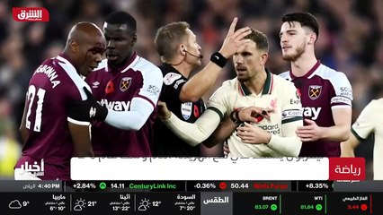 ...العالم بين يديك الآن . ما المعلومات المت...