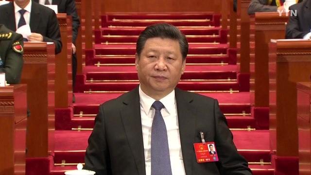 中 '6중 전회' 시작, 공산당 '역사 결의' 심의 착수...시진핑 장기 집권 토대 구축 / YTN