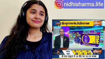 Afganistan VS Newzealand T20 Match _ Indian Media Angry Reaction Before and After Match