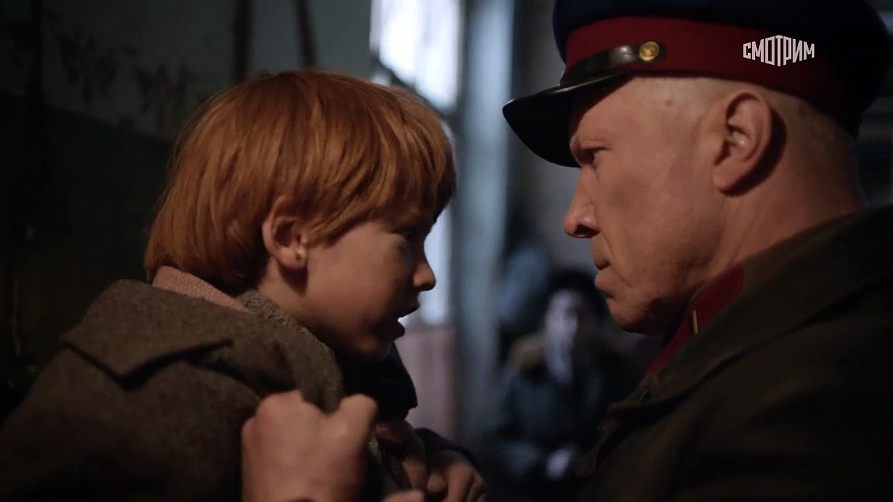 Седьмая симфония 2 серия (2021) HD