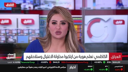 ...النهار ، وبالتالي أعتقد بأن هنالك دراسة ...