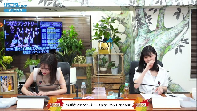 211103-5　リミスタ AM YS e2 1080y