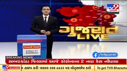 Procurement of Groundnut at MSP to begin from tomorrow, Kisan Sangh raises issue of Price hike _ TV9