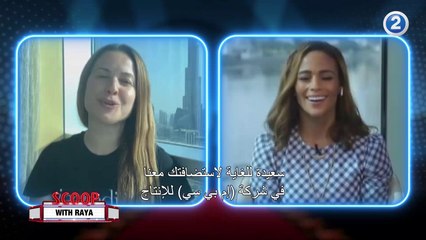 Paula Patton تتحدث عن مشاركتها في السلسلة التلفزيونية The Devil’s Promise