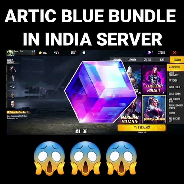 GARENA FREE FIRE | FREE FIRE BRAZIL SERVER MAI HAI ARTIC BLUE BUNDLE