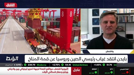 ...يميلون من الناحية الاقتصادية طبعا ، وبال...