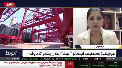 ...وليس مصلحة الدول الأخرى . هل هذه السياسة...