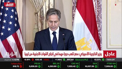 ...المتحدة الأميركية فيما يتعلق ايضا بزراعة...