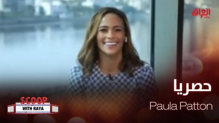 Paula Patton تتحدث عن مشاركتها في The Devil’s Promise