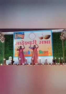 स्नेह मिलन में सम्मानित हुईं प्रतिभाएं, बड़ों का अभिनंदन