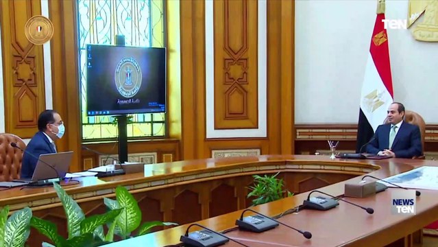 الرئيس السيسي يجتمع مع رئيس الوزراء لمتابعة الموقف التنفيذي لعدد من المشروعات القومية
