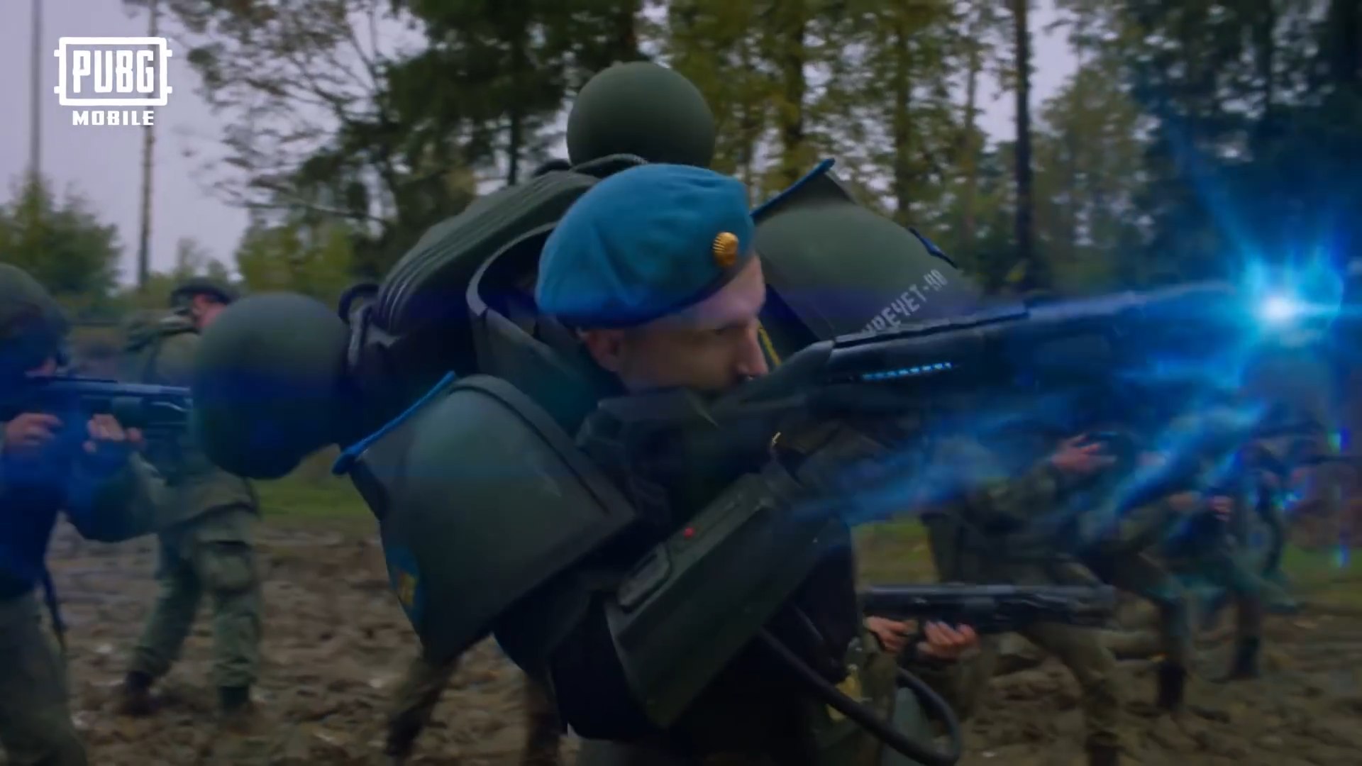 PUBG Mobile - Reclutamiento