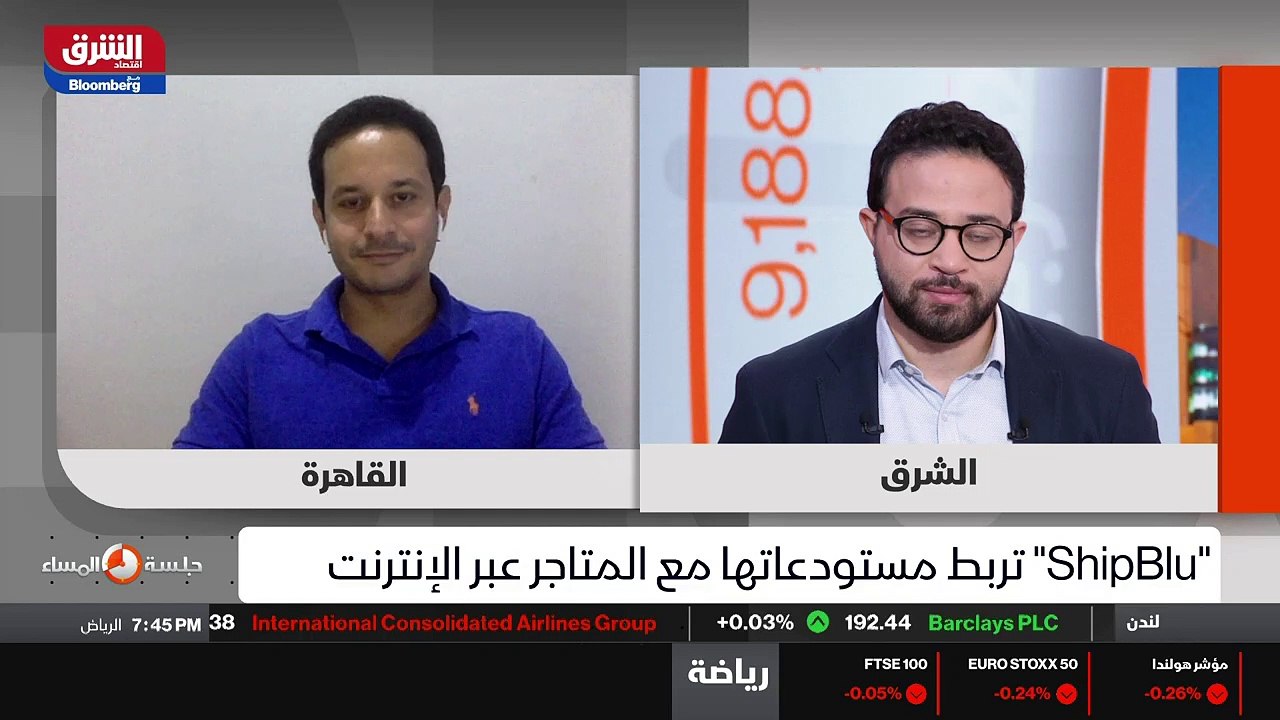 ...طيب أنتم تقولون على مستوى آمازون يعني عل...