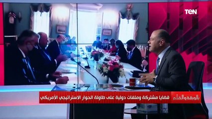 الديهي: وزير خارجية أمريكا بيقول لـ«سامح شكري» إن أمريكا بتتعلم من الدكتور مجدي يعقوب