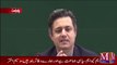 Federal Minister For Energy Hammad Azhar Media Talk | Hma koi Blackmail Nhi Kr Skta | Latest News | M News
