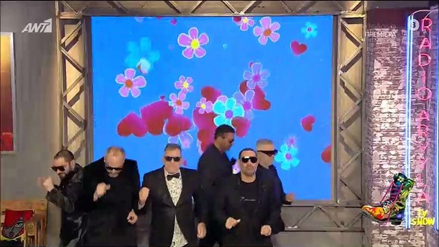 Ράδιο Αρβύλα: Η ξεχωριστή πρεμιέρα του Αντώνη Κανάκη και της παρέας του! Πολύ γέλιο!