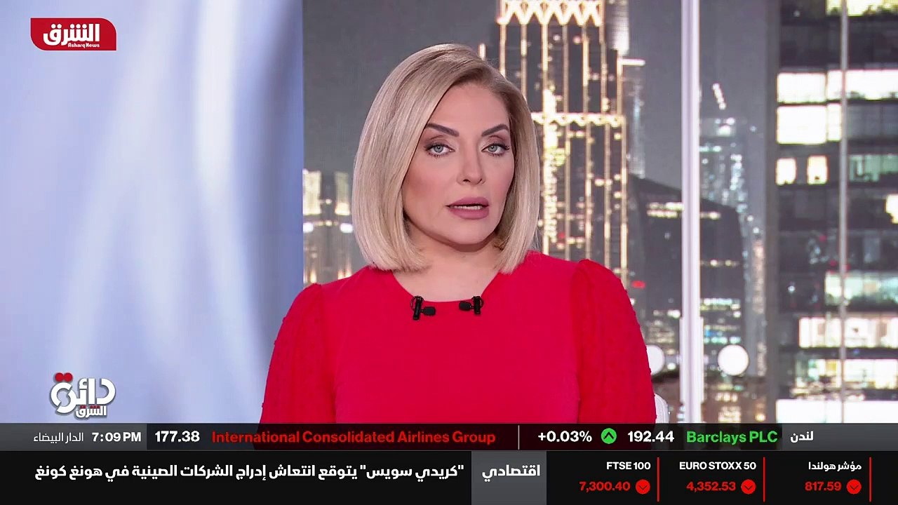 ...الكاتب والباحث المتخصص في الشأن الإيراني...