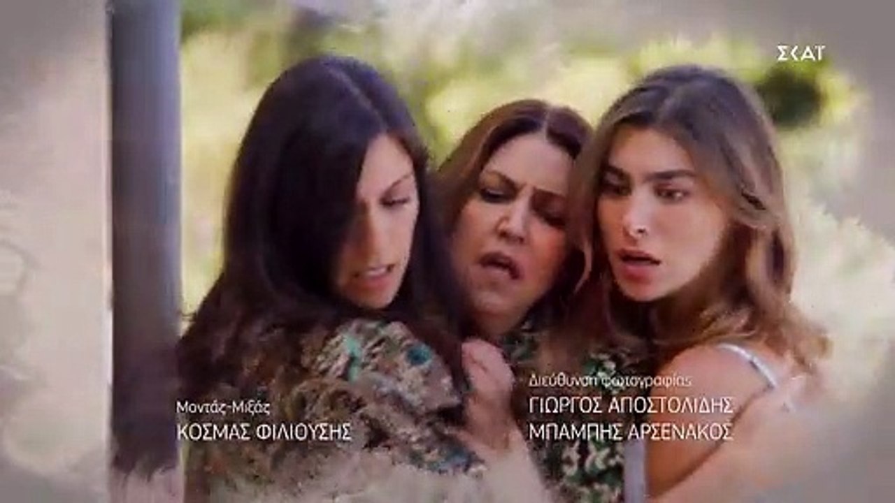 Μόλις_Χθες_31