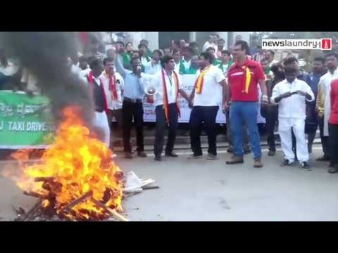 Karnataka bandh over the Cauvery water dispute