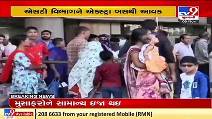 Revenue of GSRTC booms due to extra buses in Diwali season _ TV9News