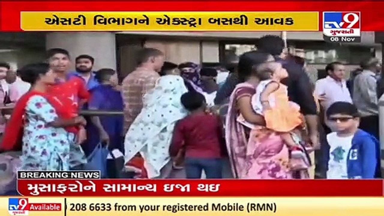 Revenue of GSRTC booms due to extra buses in Diwali season _ TV9News