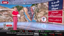 ...الشريط الحدودي مع اسرائيل . هذه المنطقة ...