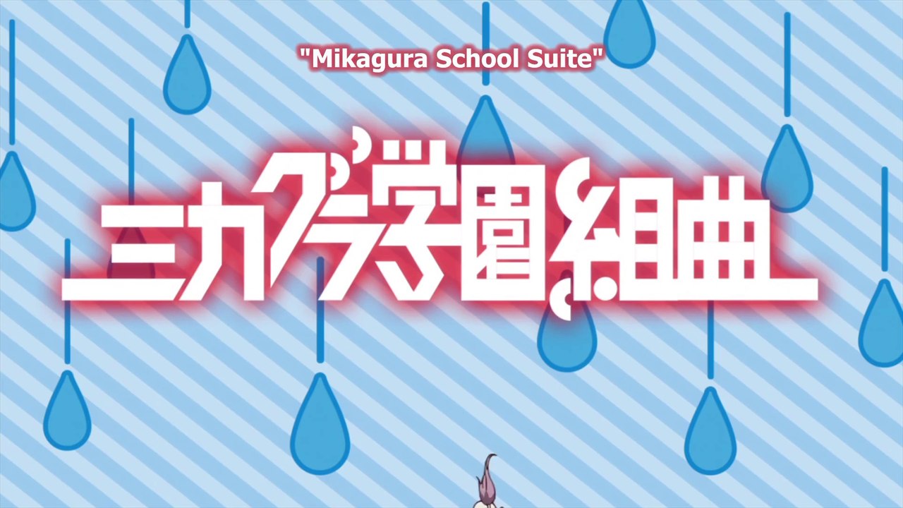 [ENGSUB]Mikagura Gakuen Kumikyoku EP04(Apathetic Coup D'état)