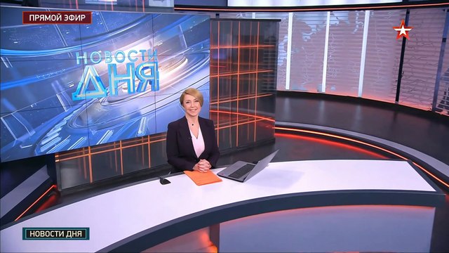 и прогноза погоды