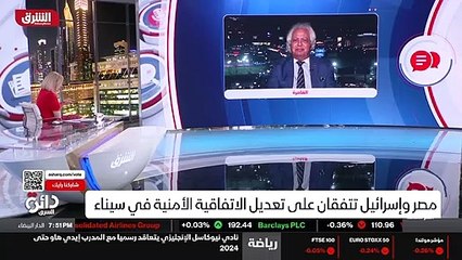 ...أستمرار هو مصلحة اسرائيلية مشتركة ، إلى ...