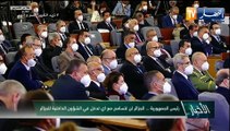 مؤتمر البعثات الدبلوماسية والقنصلية..نحو أكثر فعالية للجهاز الدبلوماسي الجزائري
