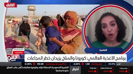 ...نعم ، عقد كامل من النزاع المسلح ،...